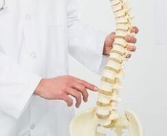 поясничный остеохондроз